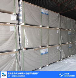 南昌市青山湖區(qū)贛興龍骨裝飾材料廠 石膏混合料的應用與發(fā)展
